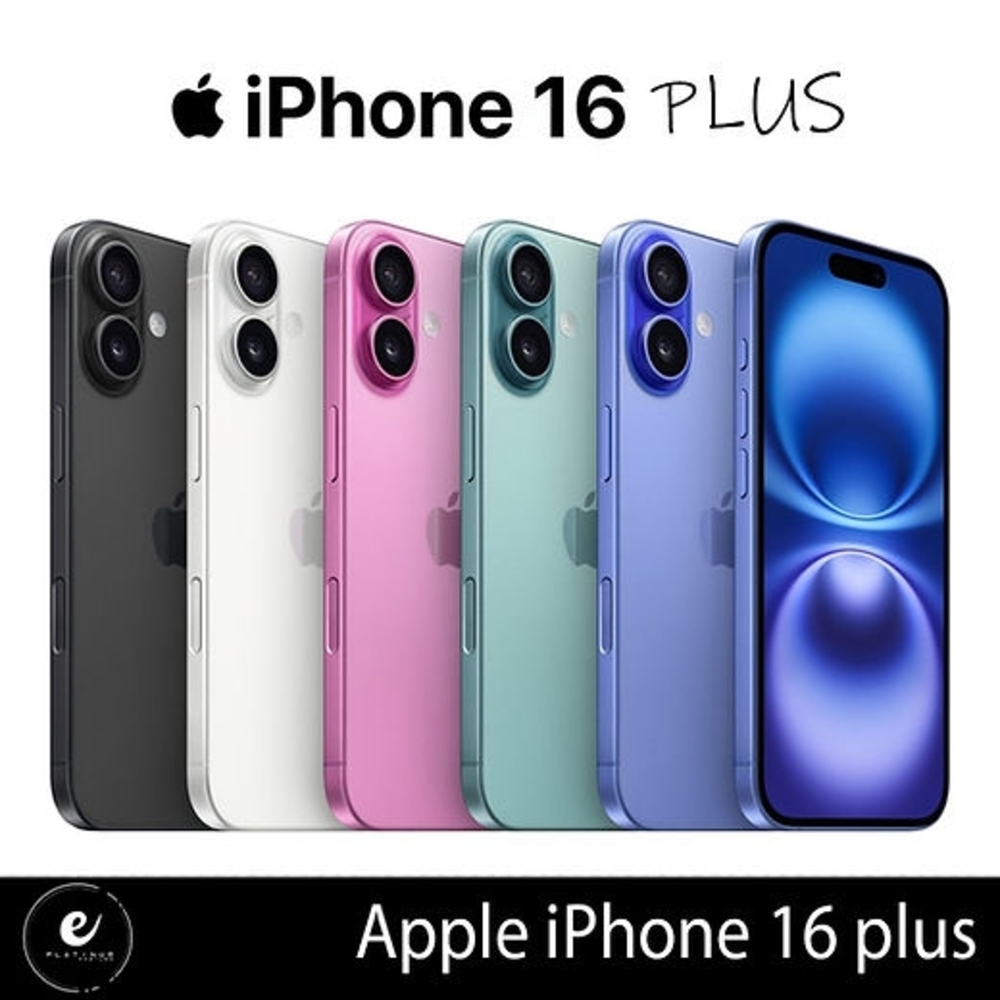 Apple iPhone 16 Plus Unlocked Black and White Dual-Camera Smartphone